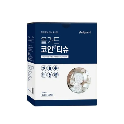 오늘의 핫딜 동전티슈 베스트 5