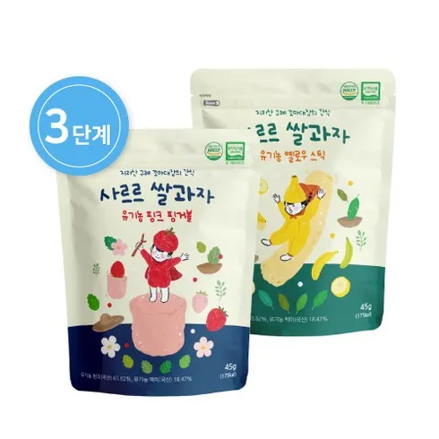 놓치면 후회하는 지구대장 Best 5