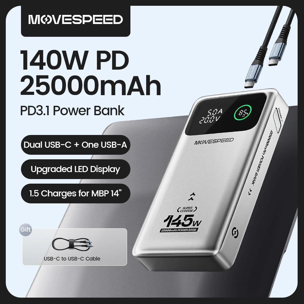 MOVESPEED M25Pro 140W 보조배터리 25000mAh 대용량 PD3.1 c타입 100W 초고속 보조베터리 맥북 레노버 HP 델 LG 노트북용 USB-C 휴대용 파워뱅크 가격비교