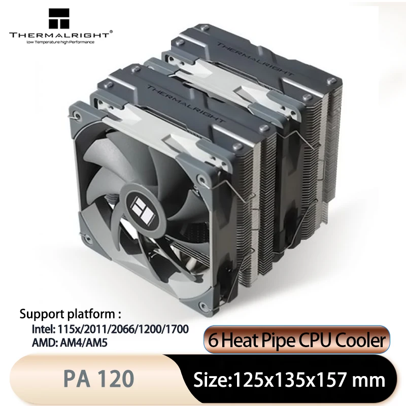 Thermalright PA120 AGHP 3.0 히트 파이프 할인이벤트