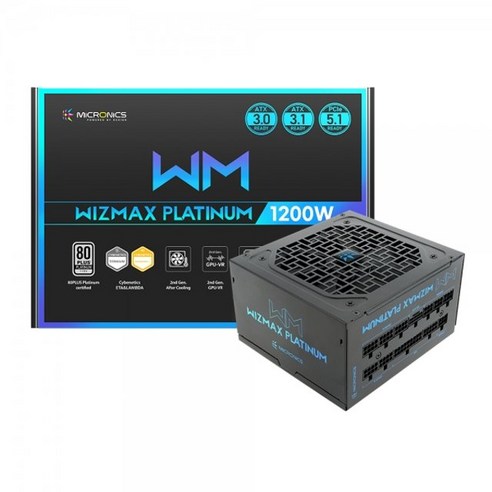 wizmax1200w 필수불가결 가격비교사이트