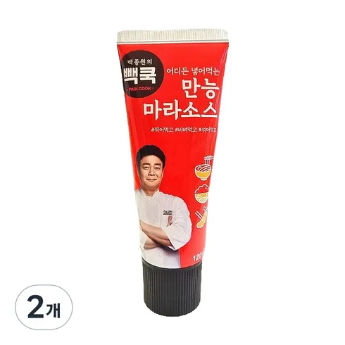 가성비 좋은 마라소스 할인행사