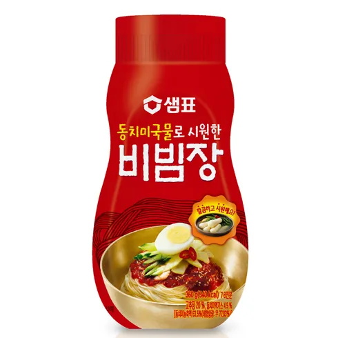 가성비 비빔국수 양념장 내돈내산